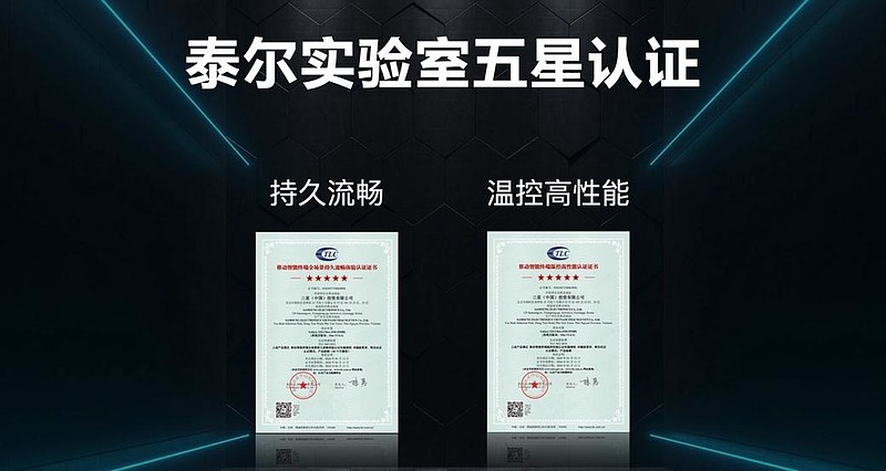 三星Galaxy S24系列中国发布 Galaxy AI塑造智能手机新体验-锋巢网