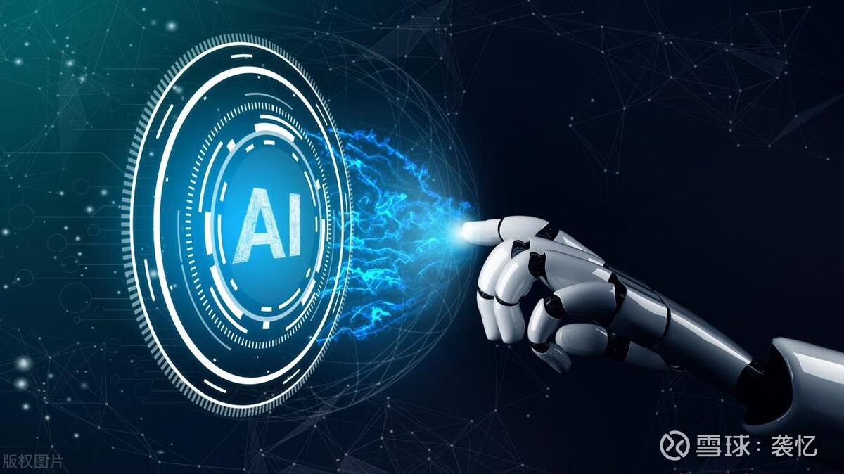 中国股市：“AI算力”景气度持续，15只核心龙头股一览！（名单） 1、 科大讯飞：算法、算力、数据是人工智能的三大要素，  讯飞上述各要素均处于领先水平，有效支撑了公司平台等应用的发展...