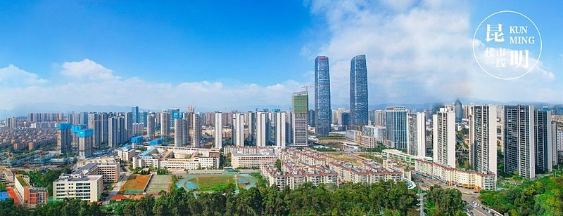 买了恒大烂尾,成功退款29万,业主、律师这么说! 3月26日,楼市君曾报道昆明一例退房退款案件。文章一经发布,就引起激烈讨论,不少网友想了解本 ...