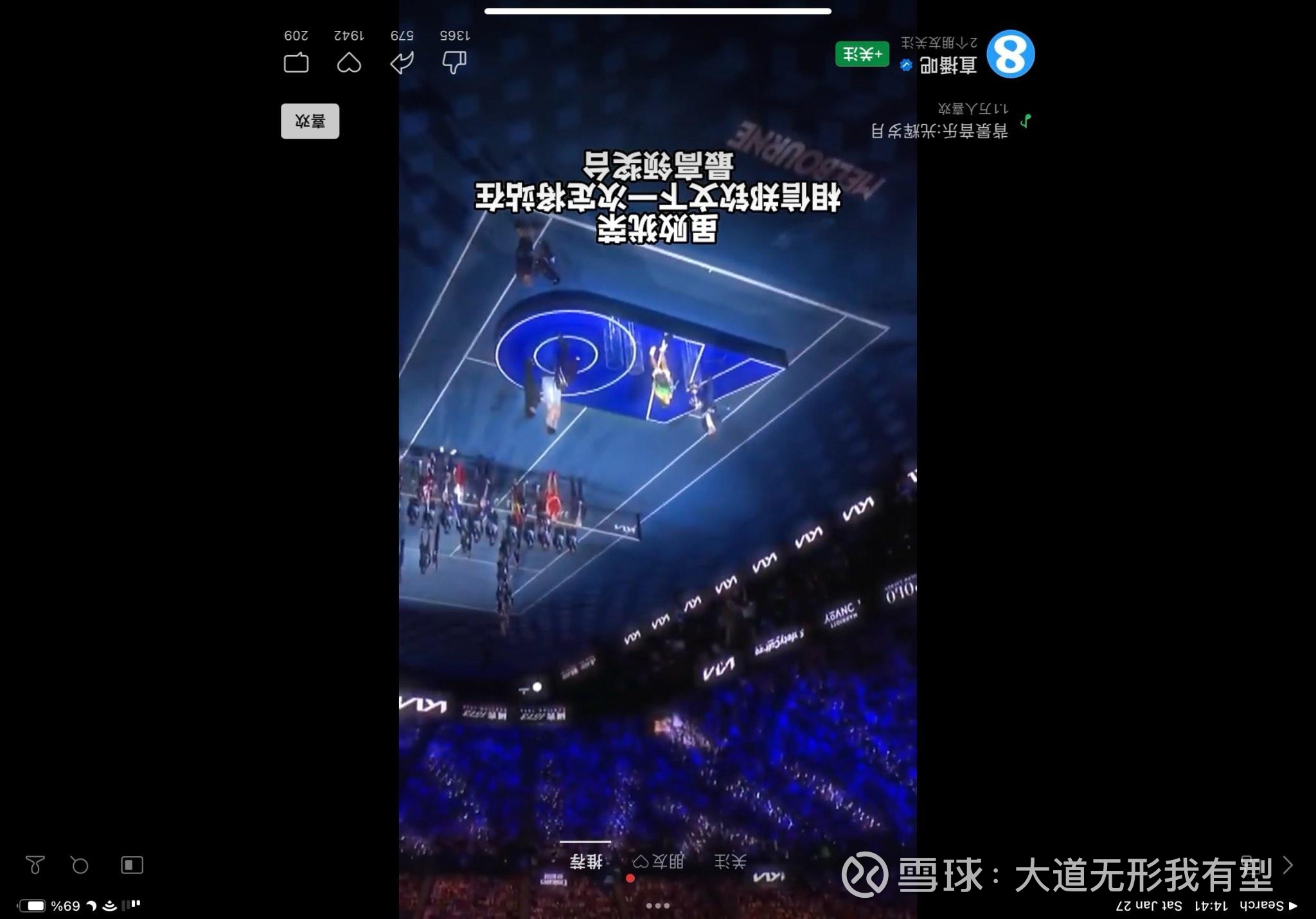提问 / 上文配图 1