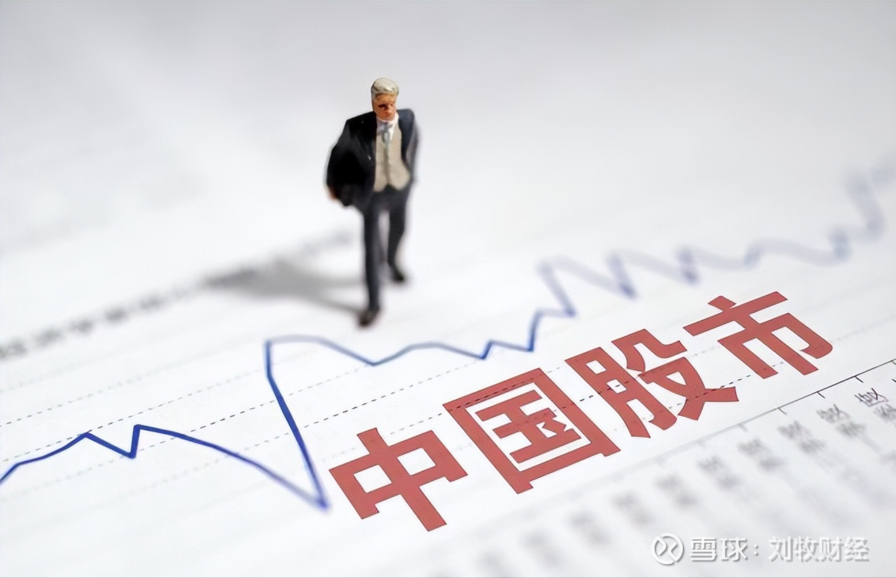 什么是波峰和波谷？ 波谷是指股价在波动过程中所达到的最大跌幅区域。波峰是指股价在波动过程中所达到的最大涨幅区域。波谷与波峰属于波段操作中的买...