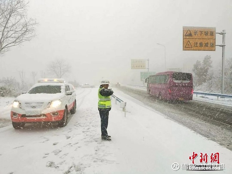 暴雪 冻雨持续，豫皖鄂湘电力咋保障？多家上市公司回应 今天是农历腊月二十三，北方小年，新一轮大范围持续性雨雪冰冻天气还未结束，多地区出现暴雪、大暴雪，电力保供成了摆在各地相关 雪球