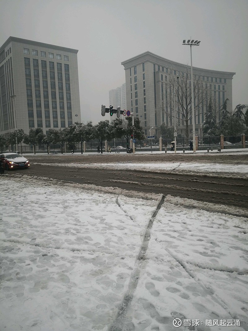 今日立春<br/>武汉下雪了<