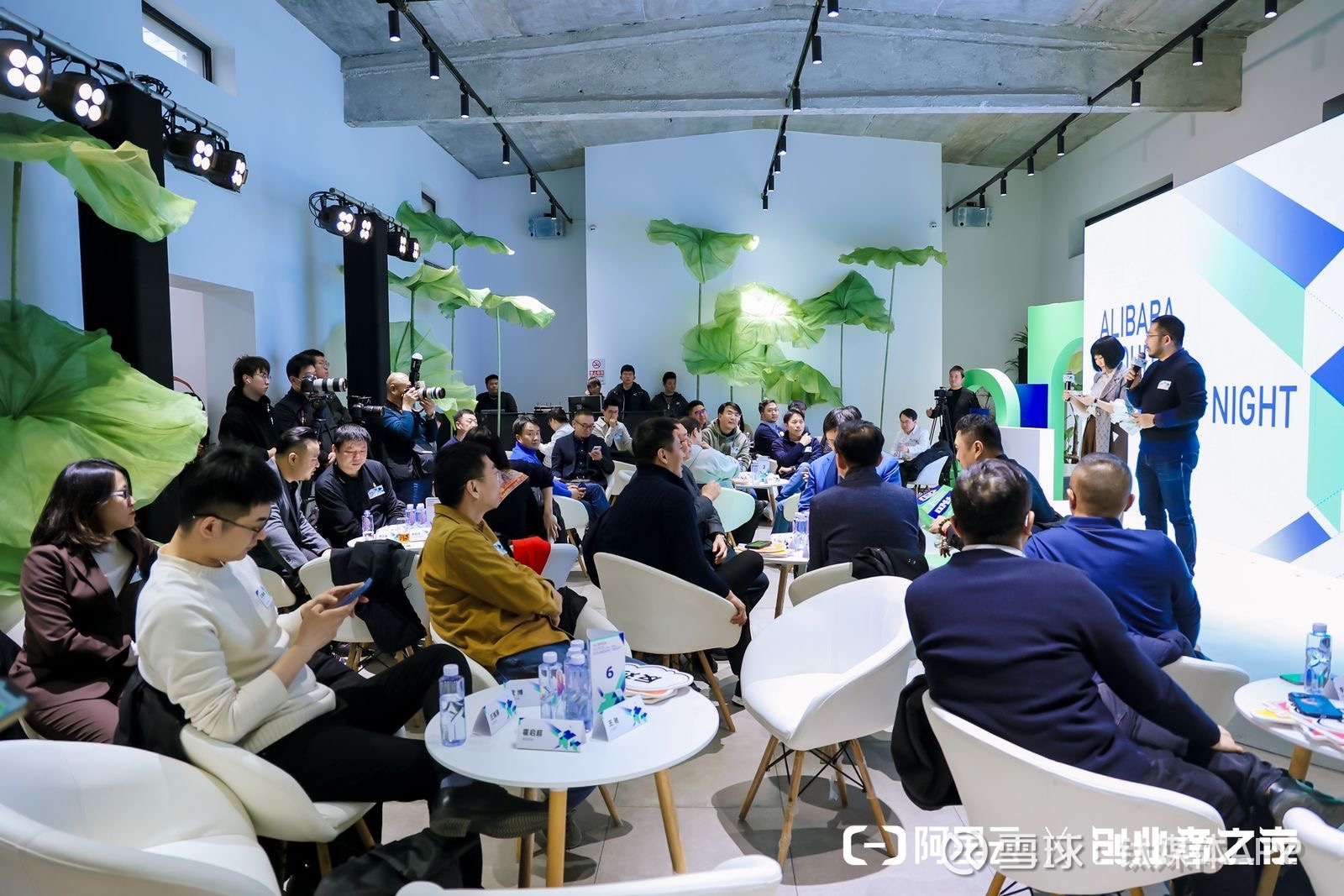 阿里 ai idea (94) 사진