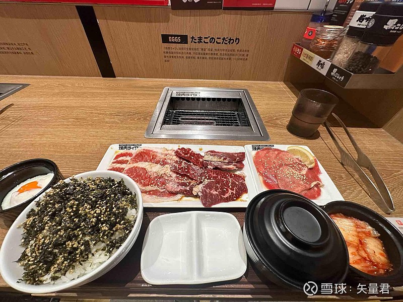 探店 烤肉like<br/>要