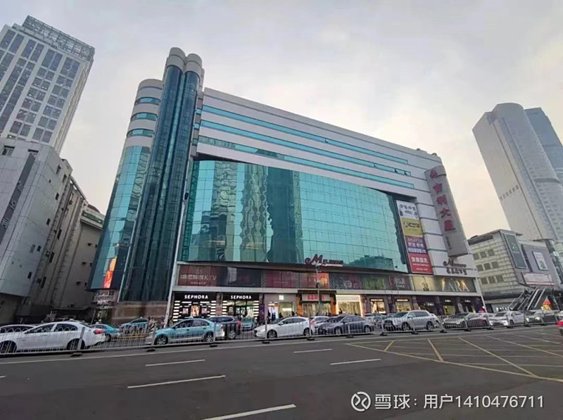 存量改造、重奢亮相……2024年天津拟开业商业大有看头 文章丨商业地产观察 作者丨Jeffrey 图片丨项目官方 2023年天津商业市场持续 ...