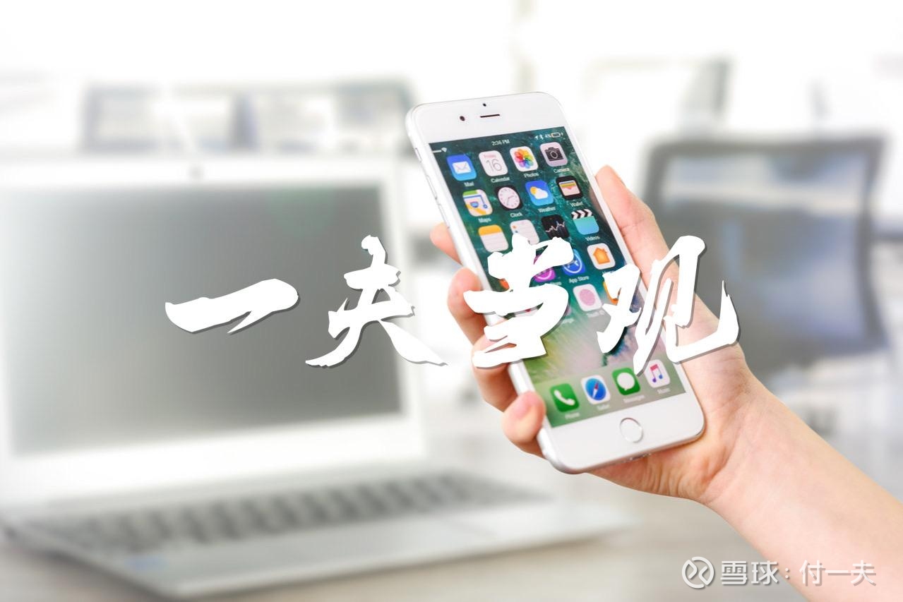 短线神器！CCI指标怎么用？ 文|  付一夫相信很多投资者都有这样的感受：想要在股市里赚到钱，除了对于宏观经济、产业政策、行业及公司基本面分析之外，很...