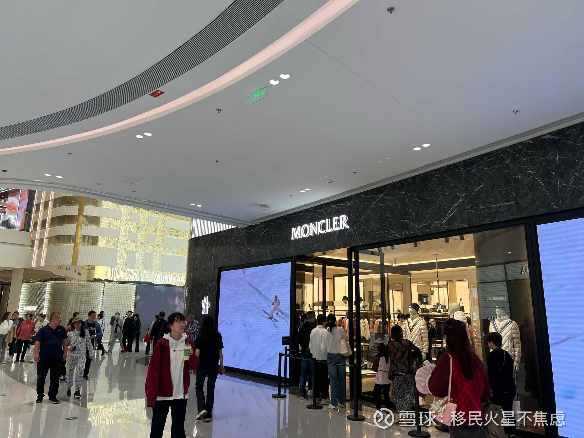 cdf海口国际免税城确实非常棒啊。人气超级旺，品牌丰富，餐饮也比海棠湾升级太多，整个免税城确实让人感受到离岛免税的无穷魅... - 雪球