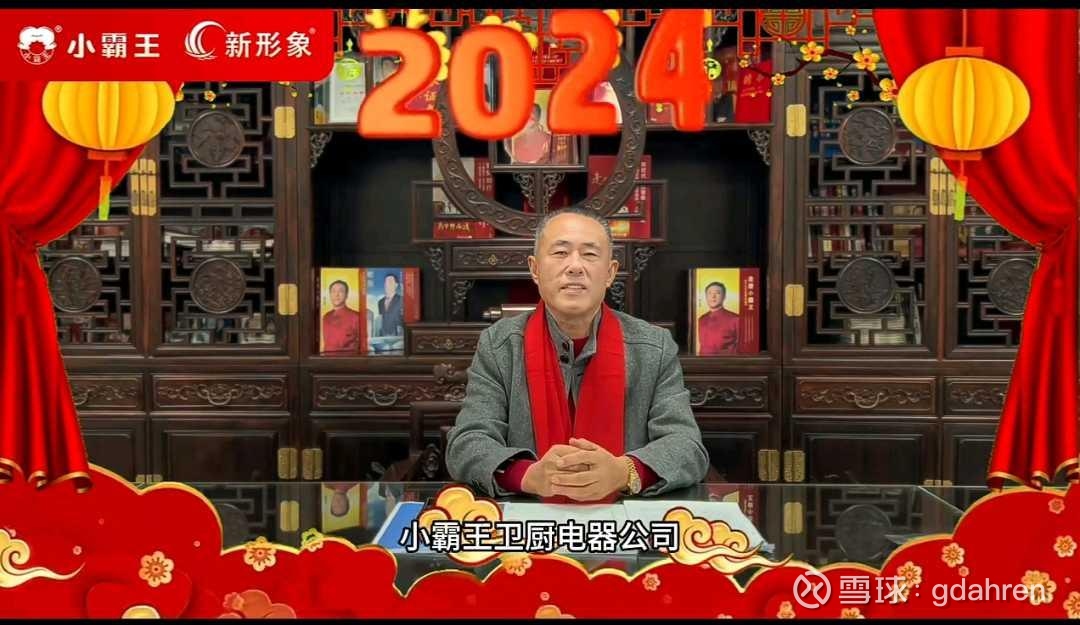 提问 / 上文配图 2