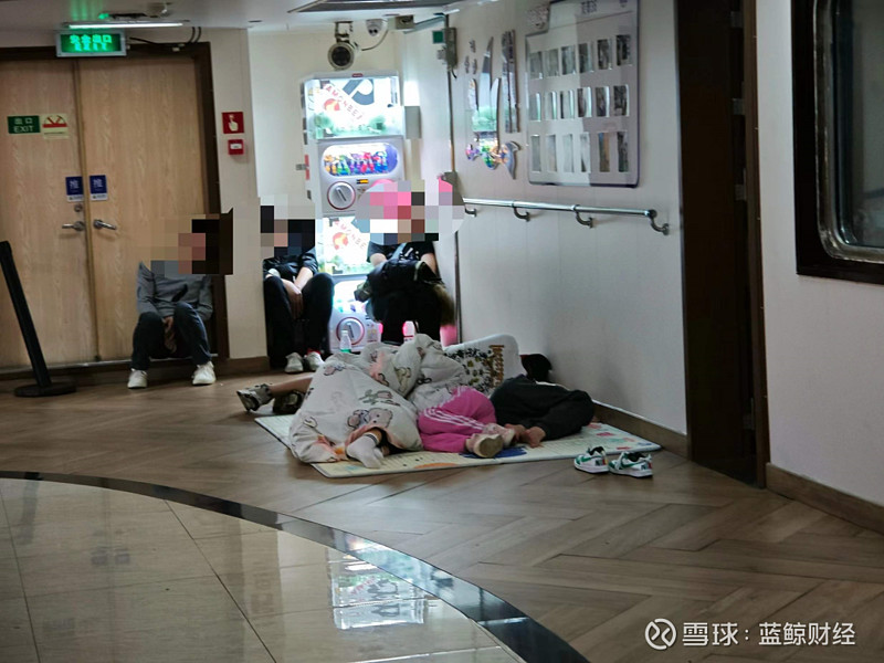 海南离岛难:中转机票最高2万,自驾登船排队10小时,有人直接弃车 2024年春节假期即将告罄,返程高峰已经到来。近日,大量海南游客离岛难的问题 ...