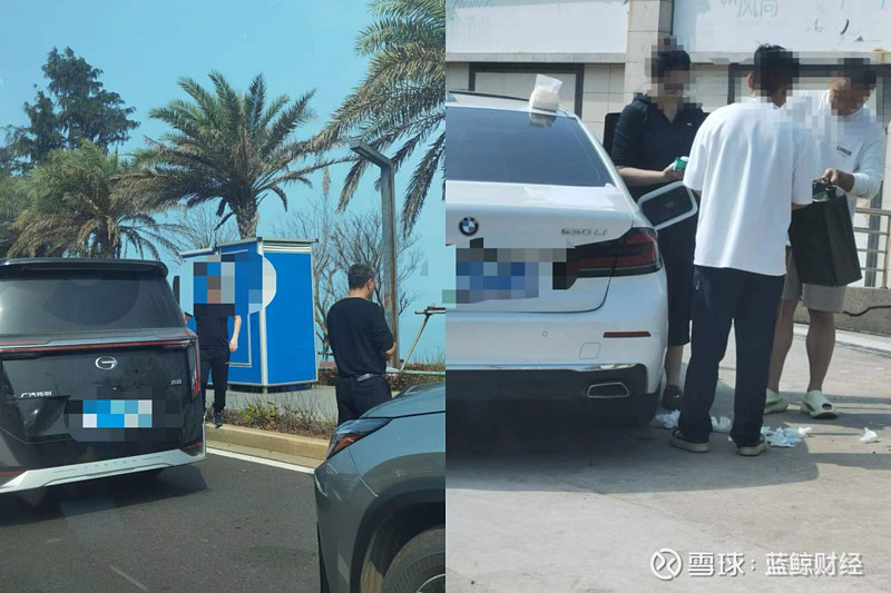 海南离岛难:中转机票最高2万,自驾登船排队10小时,有人直接弃车 2024年春节假期即将告罄,返程高峰已经到来。近日,大量海南游客离岛难的问题 ...