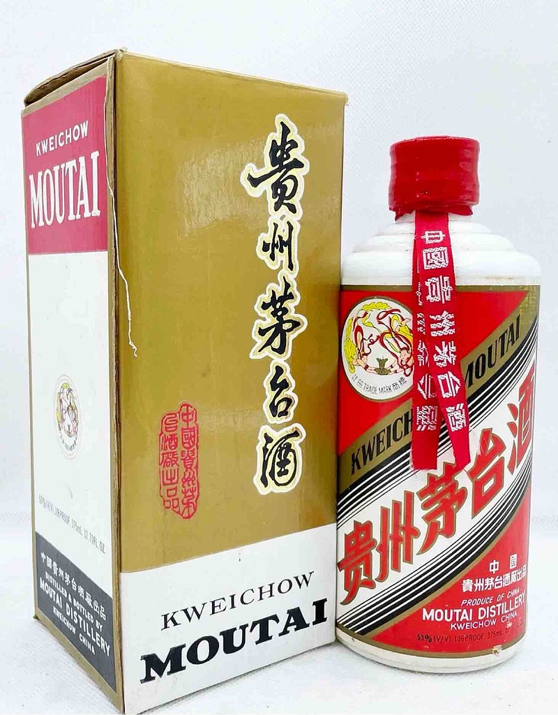 转发“铁盖茅台”只是一种通俗的说法，指的是1986年后半期至1996年