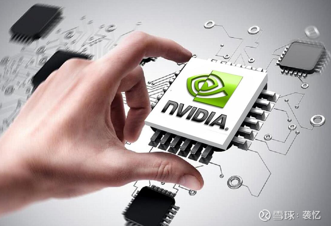 中国股市：AI浪潮势不可挡！“英伟达GPU”核心股一览！（名单） 1、 浪潮信息：浪潮AIStation与NVIDIA AI Enterprise  共同合作，解决数据存储、算力和任务...