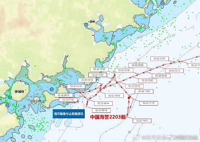 【中国海警直属炮舰在厦金海域开展执法巡查行动】—— 伪海巡要是敢出来，就狠狠地揍 !!据@海洋装备与公务船资讯 微博消息... - 雪球