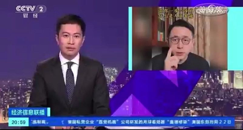 李一舟上央视了。清华博士李一舟,卖199元人工智能(AI)课,套壳ChatGPT割韭菜,目测全平台每天能卖上万单,毛收入... - 雪球