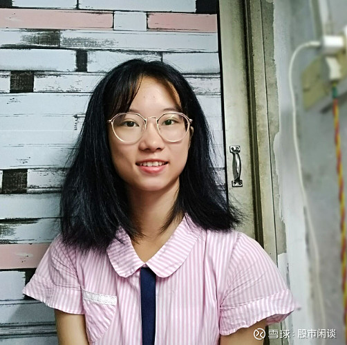 $斗鱼(DOYU)$ 我看有人私信问我我说一下，斗鱼目前掌舵人还挺年轻的，好像是98年的小姑娘，原先陈少杰助理现在副总裁... - 雪球
