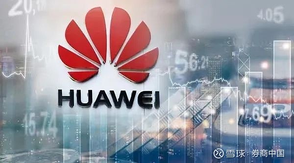 大消息传来事关华为中兴通讯