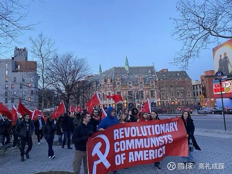 美国共产主义者2月25日在纽约