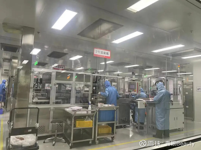 作为广州奥蓓斯化妆