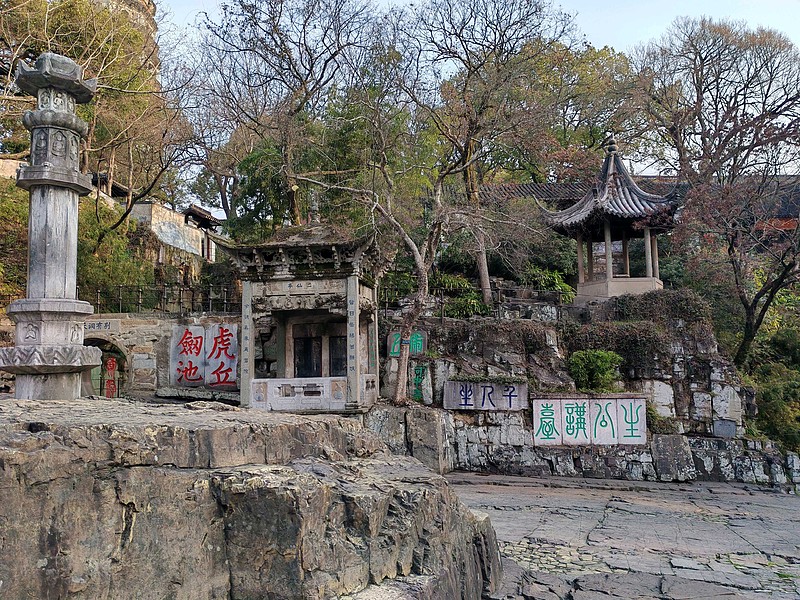 虎丘剑池千人坐是唐代