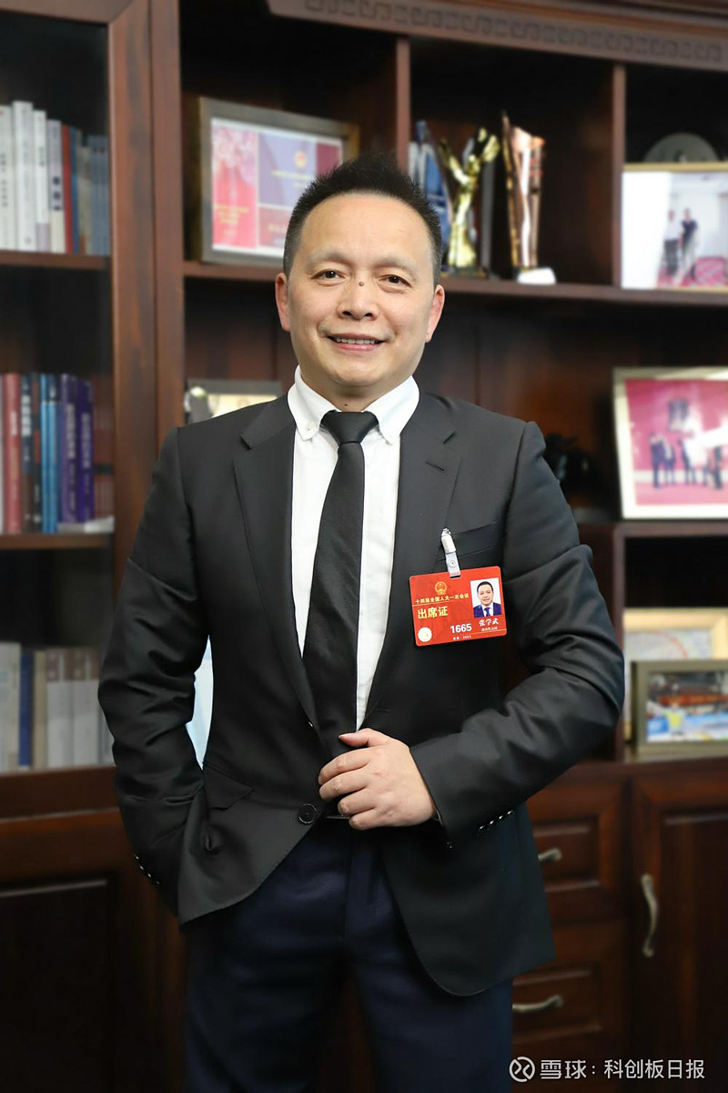 两会时间|全国人大代表,盐津铺子董事长张学武:建议为民企海外发展