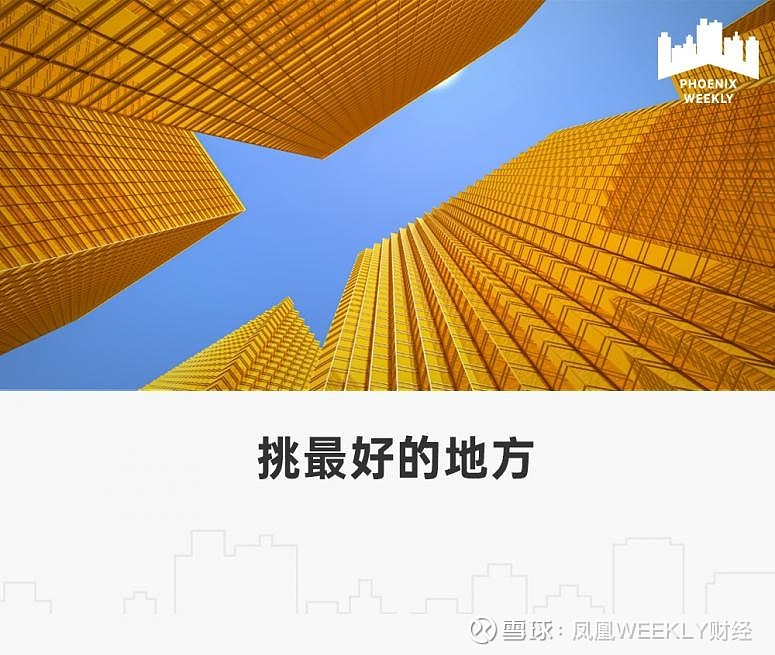 华润置地2023年在杭地产业绩下滑明显，16亿拿下云城商住地块能否重振杭州市场？ 浙江房企的“能打”，在最近一次杭州土拍中表现得淋漓尽致。一共 ...