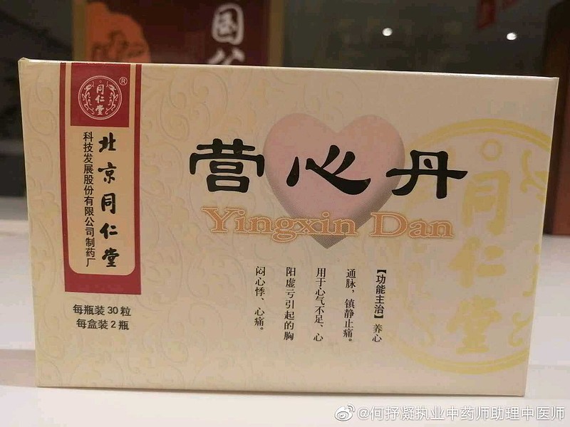 降低预期 老龄化趋势上的第一品牌中药