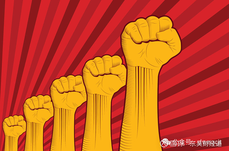 东吴七点半沪指缩量调整跌026机器人概念股活跃