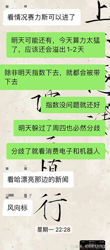 一般情况下的延迟多少算是可接受范围