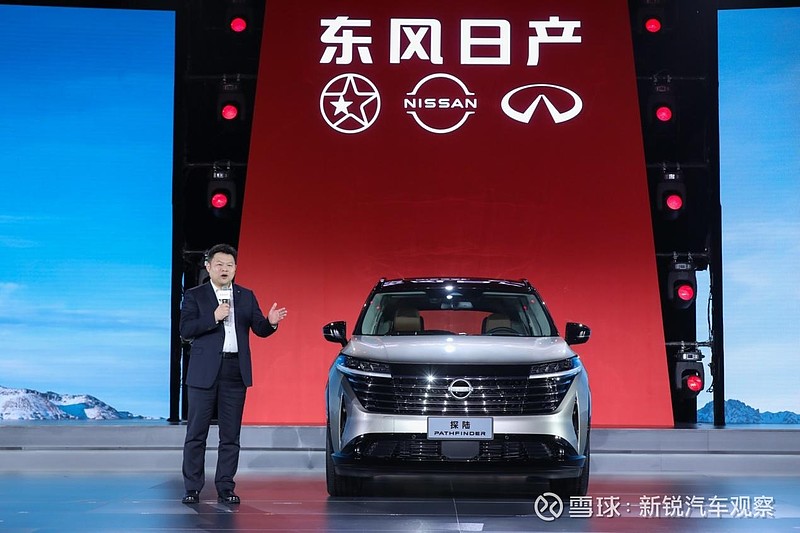 东风日产探陆加入价格战21万买大六座suv