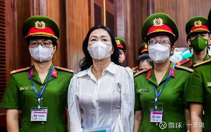 协助越南女首富侵吞银行财产,张美兰老公、香港人朱立基也遭起诉 备受瞩目的越南最大规模诈骗案——越南女首富张美兰案开审,3月5日上午,胡志明市 ...