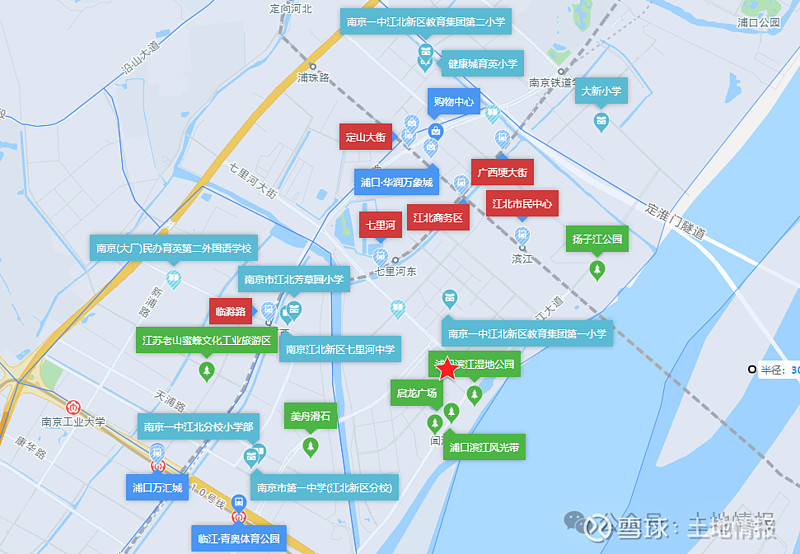 南京龙年首拍揽金43.75亿元，3宗底价2宗终止，招商联合体23.5亿摘得河西北地块 3月8日，南京迎来龙年首批次集中土地出让，原定于今日出让