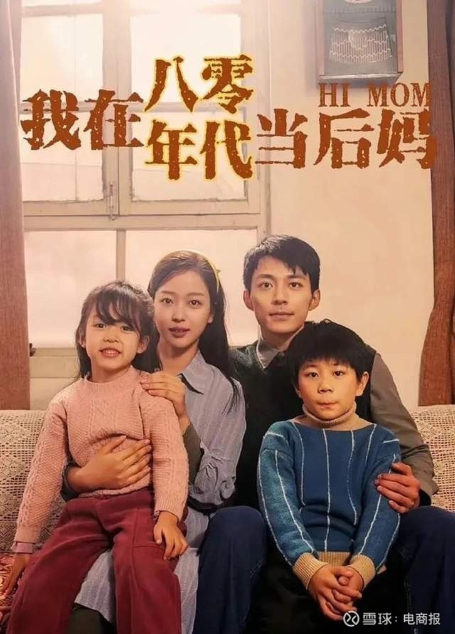 抖音短剧业务正在爆发 抖音多业务线布局短剧乘着短视频风口起飞的抖音，正在寻找下一个风口。Tech星球独家报道，除了抖音主端做短剧外，抖音集团旗 ...