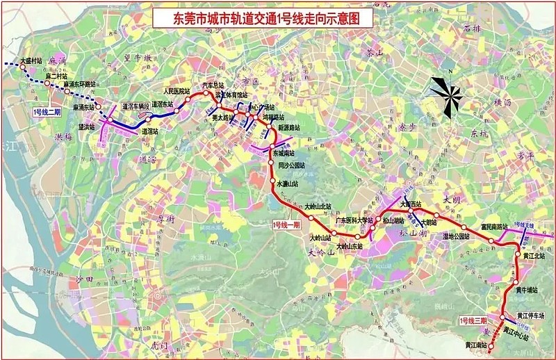 深莞惠跨城轨道提速