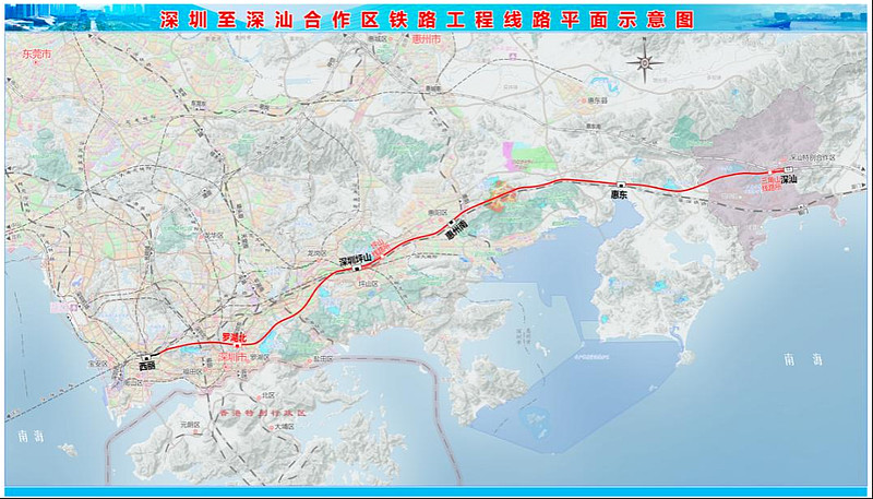 深莞惠城际轨道线路图图片