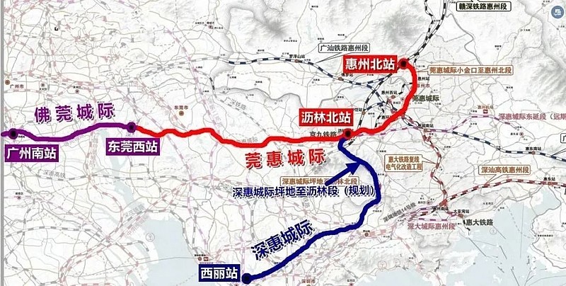 《惠州市综合交通运输十四五发展规划》,深惠城际坪地至沥林北段拟
