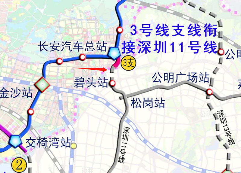 深莞惠,跨城轨道提速