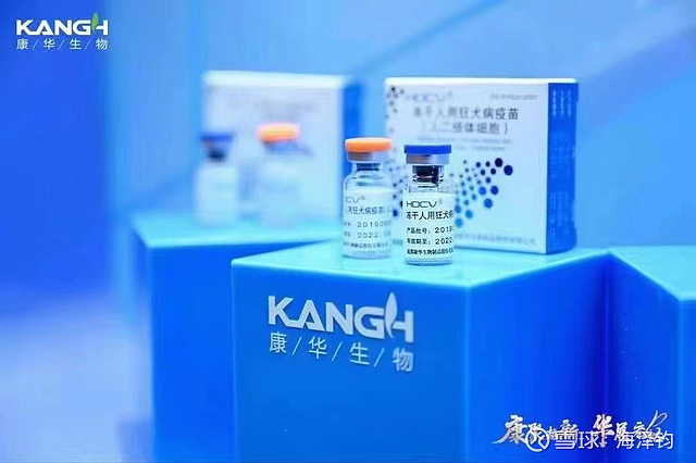 读研报心得:康华生物狂犬疫苗领航,宠物疫苗与诺如疫苗驱动成长 报告摘要: 康华生物 (300841),作为一家专注于 生物医药 领域的创新型 ...