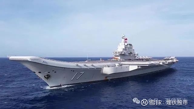 依靠航空母舰,一个