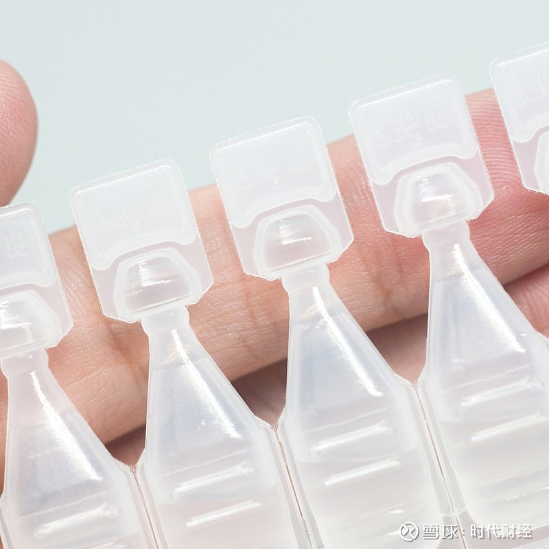 股价创历史新高近视神药阿托品获批兴齐眼药的业绩拐点来了