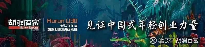 苹果市值一夜蒸发英伟达向苹果发起市值挑战英伟达股价首