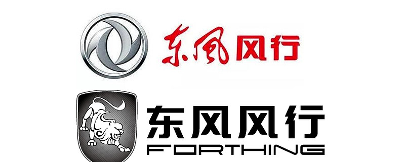 聚焦315七东风风行你还行吗