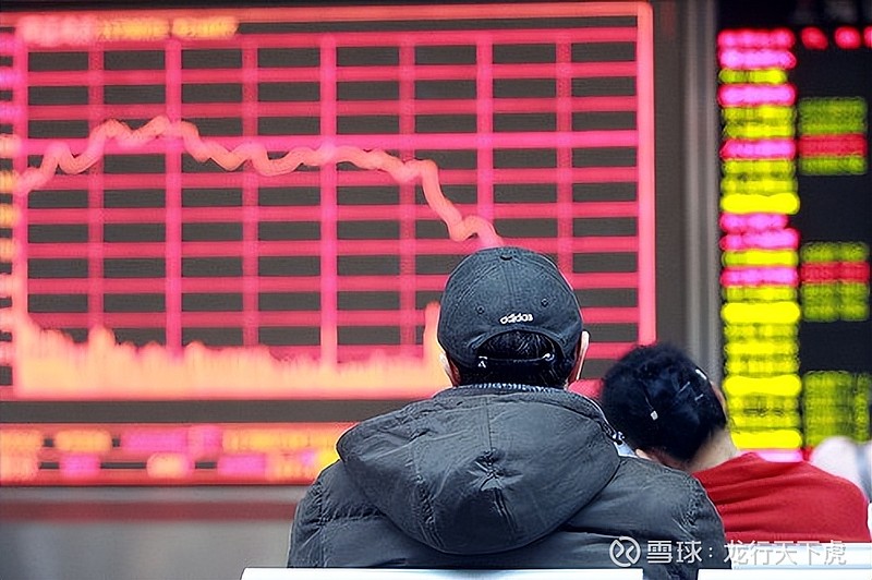 a股罕见大涨原因不对劲