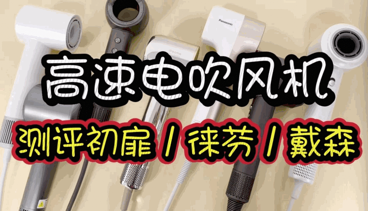 从财务到基本面B站的拐点到了吗？(图3)