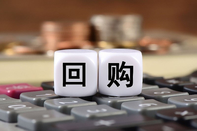 上市公司密集发布回购方案