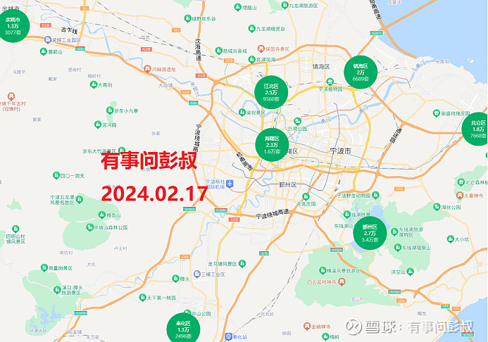 宁波楼市这两年也是跌了不少