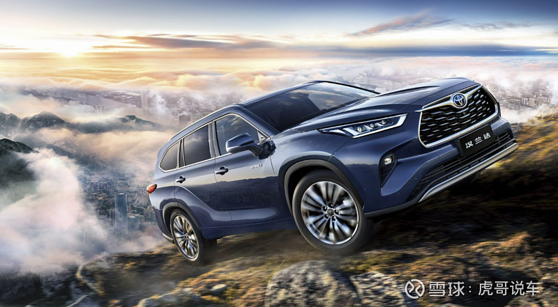 2021年发布的全新第四代汉兰达,搭载智能电混双擎,率先在同级别车型中