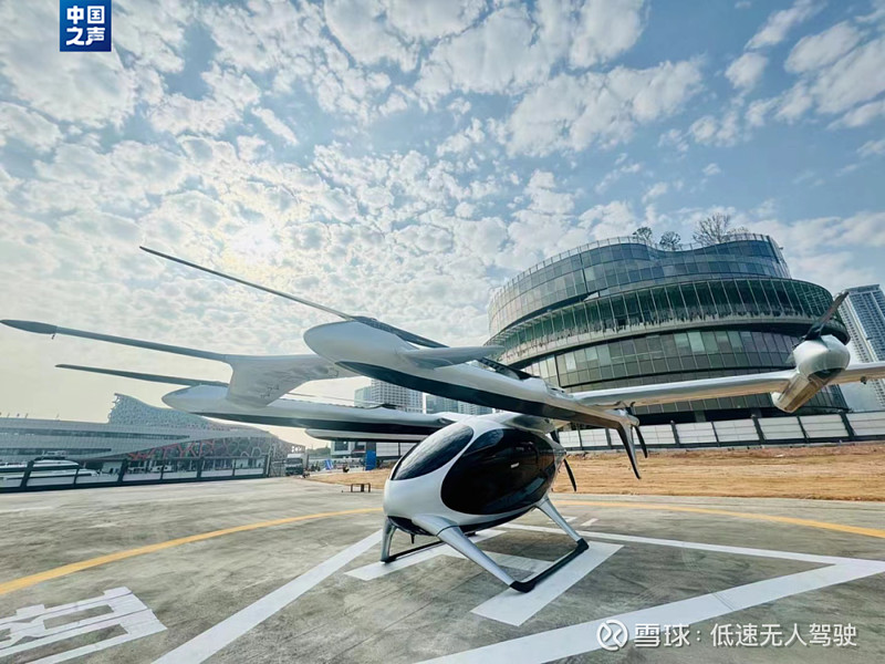 打“飞的”出行将成为现实！盘点国内10+“飞行汽车”企业 行业迎来空中自动驾驶出行、空中无人运输、空中无人巡检等更多发展机遇。 文｜低速无人 ...