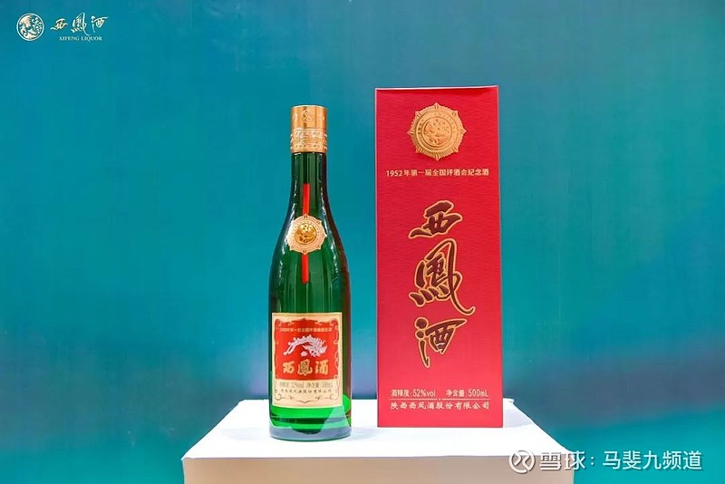金奖老绿瓶宝鸡上市西凤酒续写中国名酒发展新篇