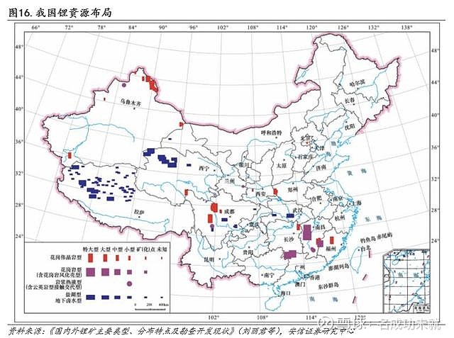 中国盐矿分布图片